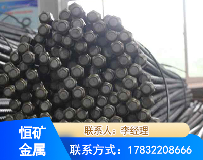 临沂左旋螺纹锚杆