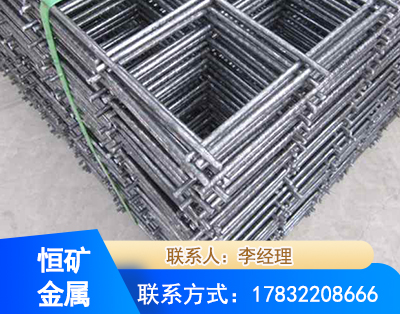 临沂钢筋平焊网