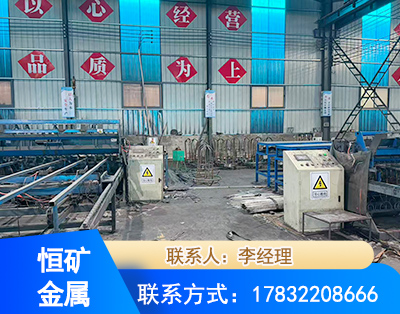 临沂厂房厂貌