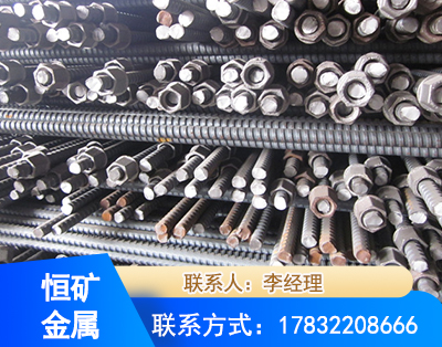临沂右旋螺纹锚杆