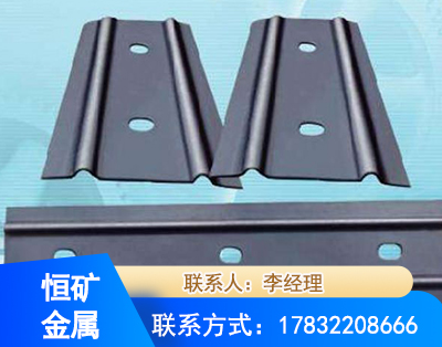 临沂矿用W钢带