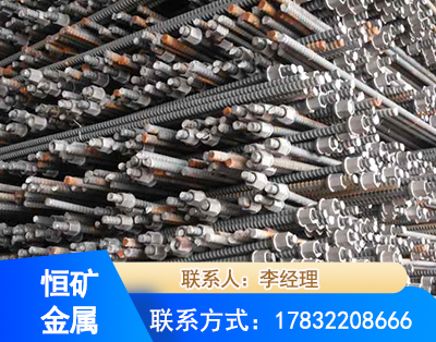 临沂右旋螺纹锚杆